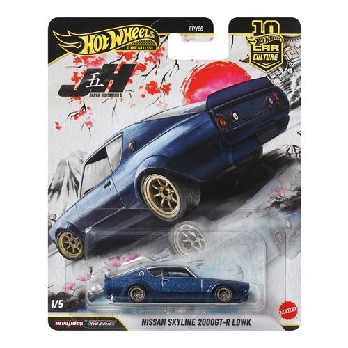 Hot Wheels Car Culture 2026 Japan Historics  - Select Vehicle(s)